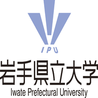 Iwate Prefectural University Japan